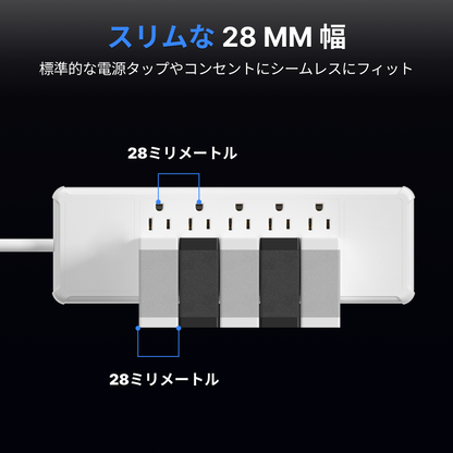 Gitryin 3C対応 伸縮式充電器 - ホワイト/Lightningケーブル (40W)
