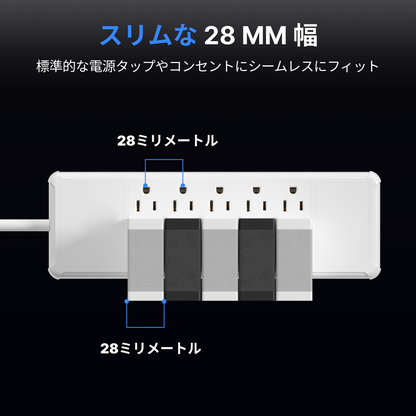 Gitryin 3C対応 伸縮式充電器 - ホワイト/Lightningケーブル (40W)