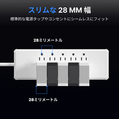 Gitryin 3C対応 40W伸縮式充電器