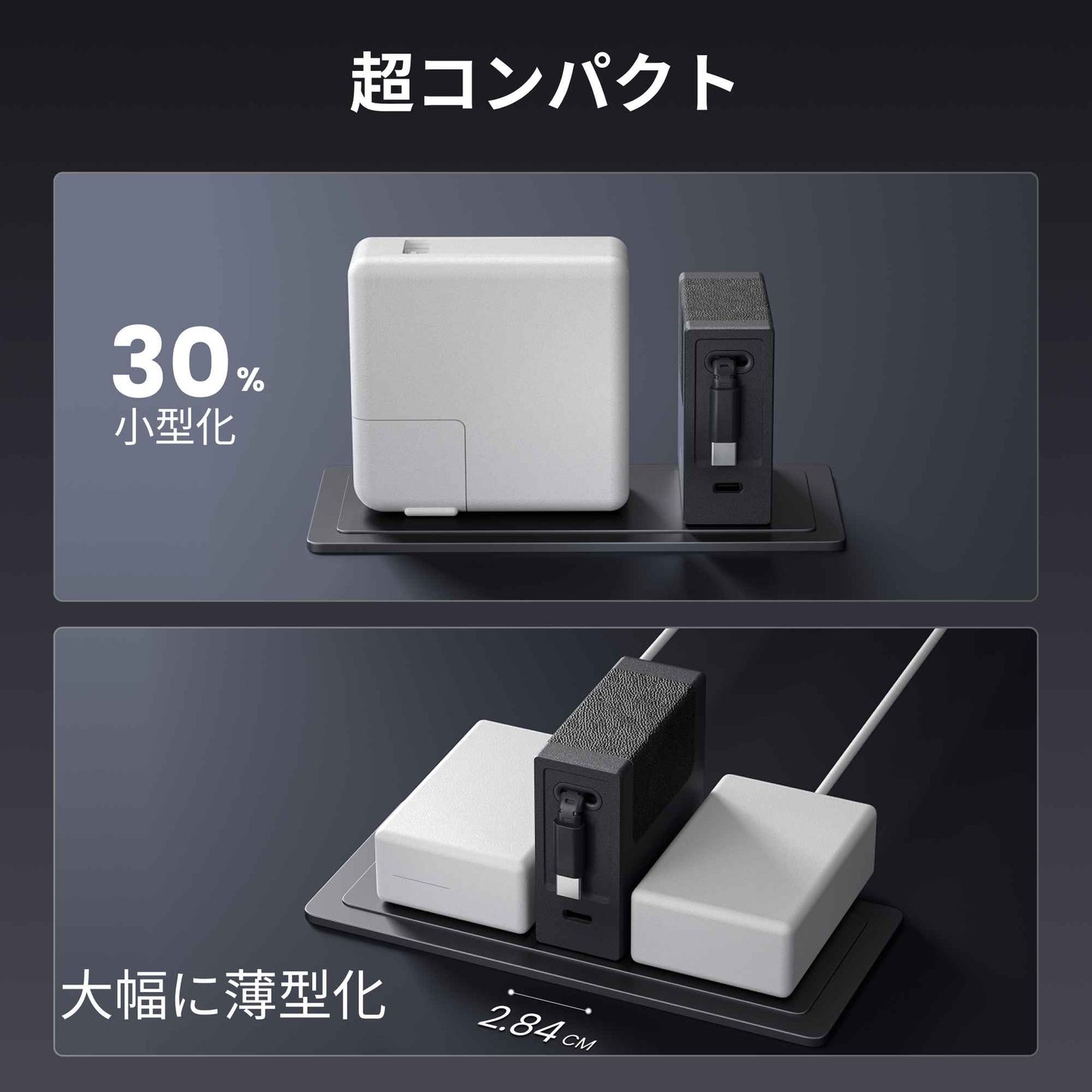 Gitryin 3C対応 40W伸縮式充電器