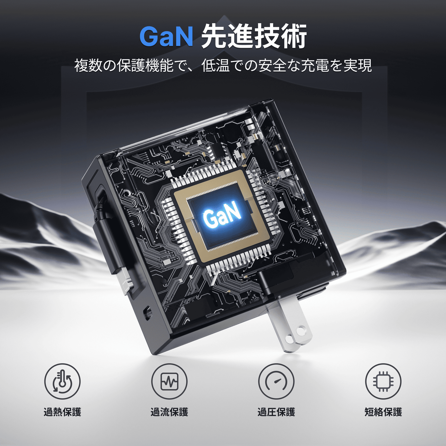 Gitryin デスクトップ充電ステーション 12-in-1 (40W単ポート)