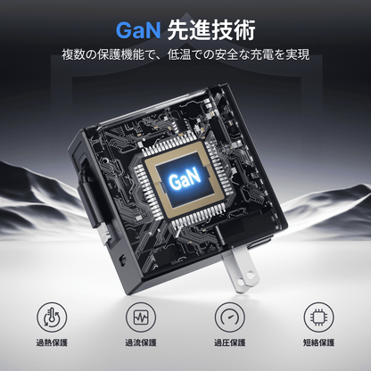 Gitryin デスクトップ充電ステーション 12-in-1 (40W単ポート)