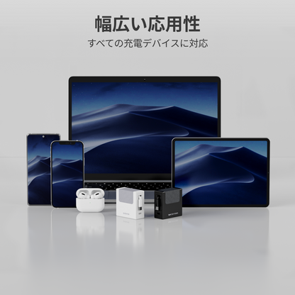 Gitryin 3C対応 伸縮式充電器 - ホワイト/Lightningケーブル (40W)