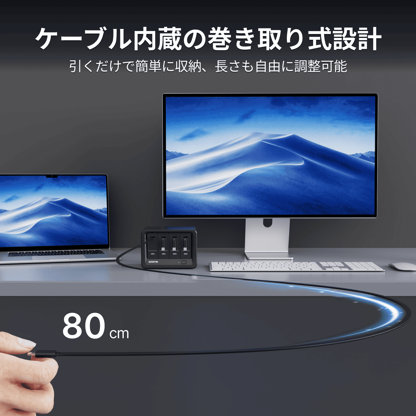 Gitryin デスクトップ充電ステーション 12-in-1 (40W単ポート)