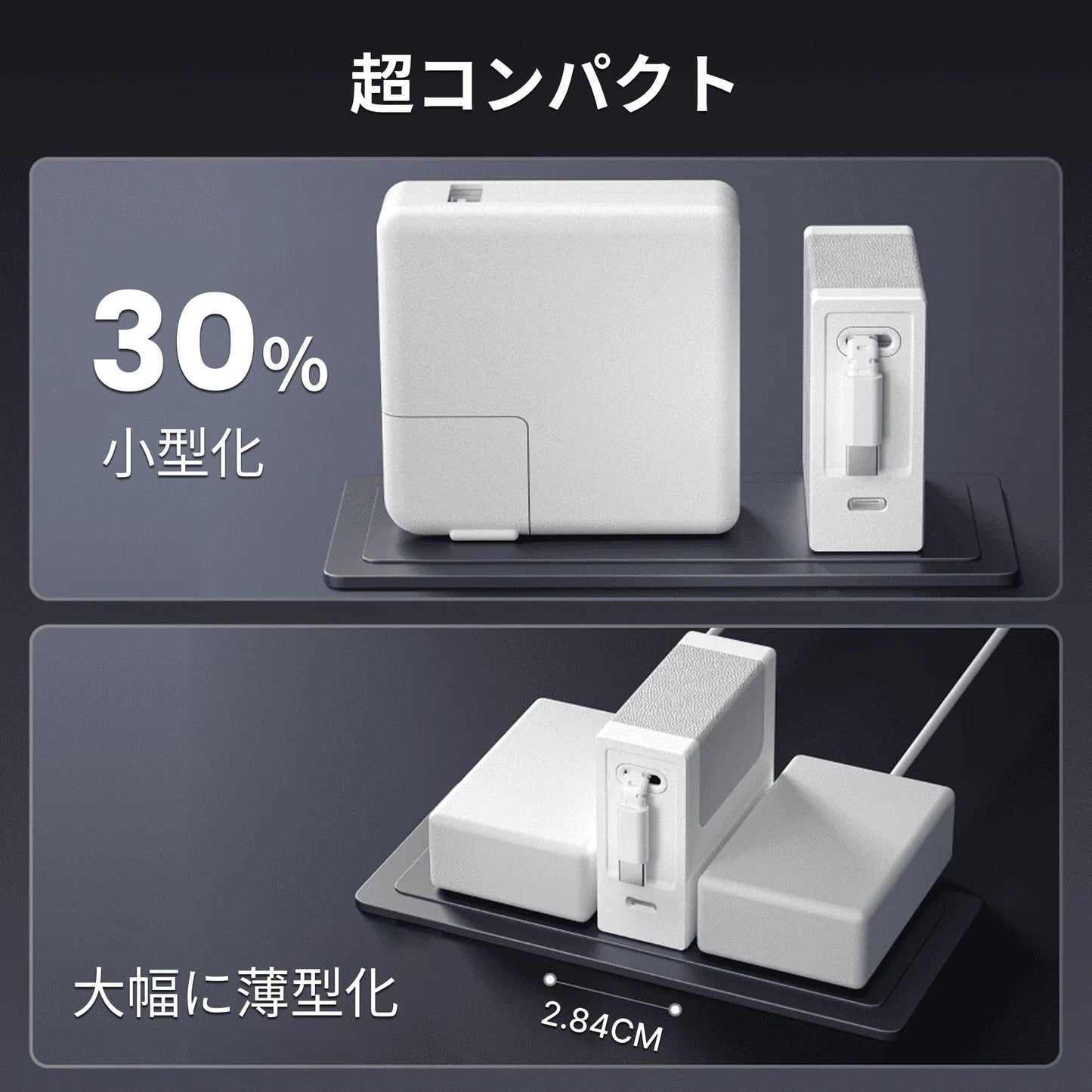 Gitryin 3C対応 40W伸縮式充電器