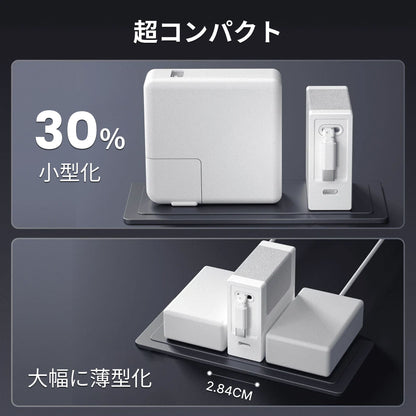 Gitryin 3C対応 40W伸縮式充電器